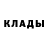 КЕТАМИН ketamine Kiril Zykov
