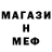 Экстази Cube Almira Temirkhanova