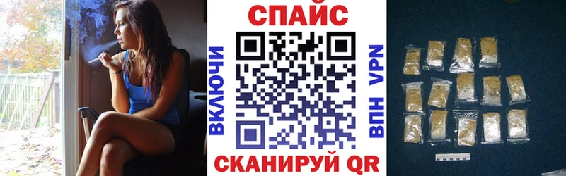 даркнет сайт  Городец  Бутират оксана 