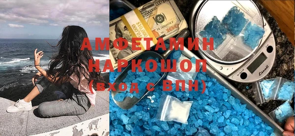 не бодяженный Бородино
