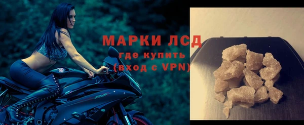 МДПВ Верея