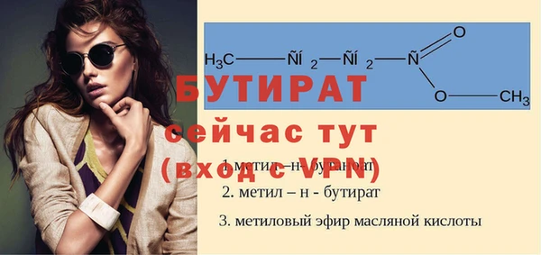 МДПВ Верея
