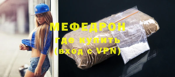 соль ск Верхний Тагил