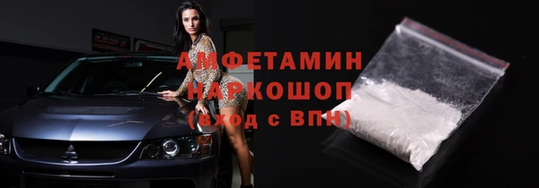 МДПВ Верея