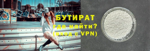 МДПВ Верея
