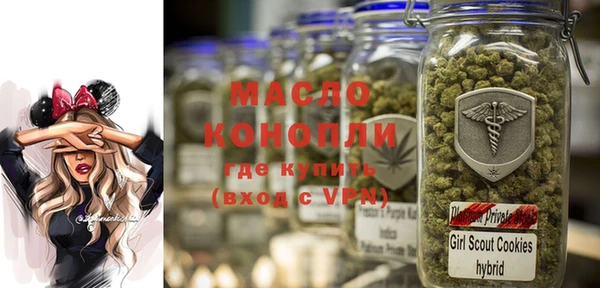 не бодяженный Бородино