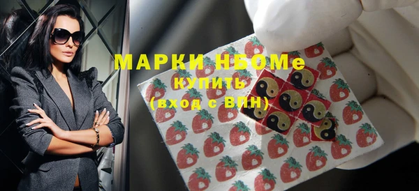 МДПВ Верея
