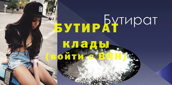 МДПВ Верея