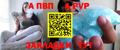 марки nbome Ликино-Дулёво