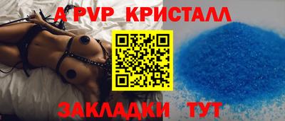 марки nbome Ликино-Дулёво