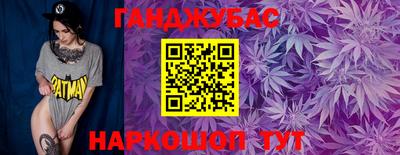 марки nbome Ликино-Дулёво