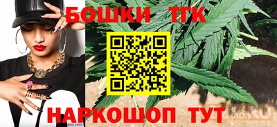марки nbome Ликино-Дулёво