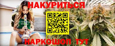 мефедрон Лесосибирск