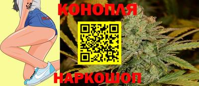 мефедрон Лесосибирск