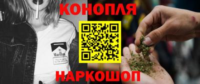 ALPHA PVP Ливны