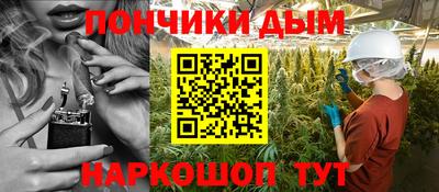 мефедрон Лесосибирск