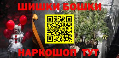 мефедрон Лесосибирск