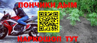 мефедрон Лесосибирск