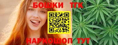 мефедрон Лесосибирск
