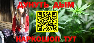 мефедрон Лесосибирск