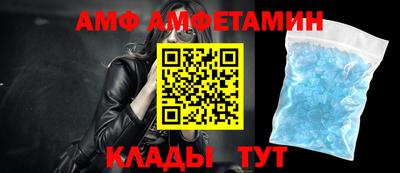 мефедрон Лесосибирск