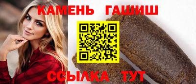 марки nbome Ликино-Дулёво