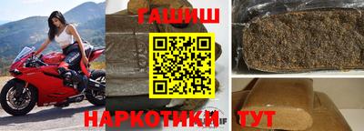 мефедрон Лесосибирск