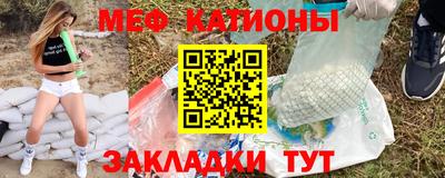ALPHA PVP Ливны