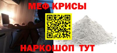 ALPHA PVP Ливны