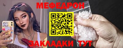 марки nbome Ликино-Дулёво