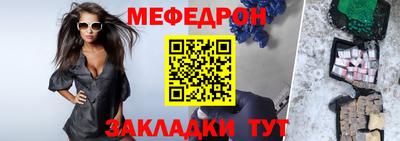 марки nbome Ликино-Дулёво