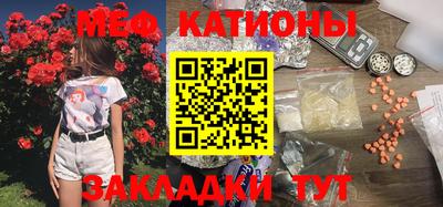 марки nbome Ликино-Дулёво