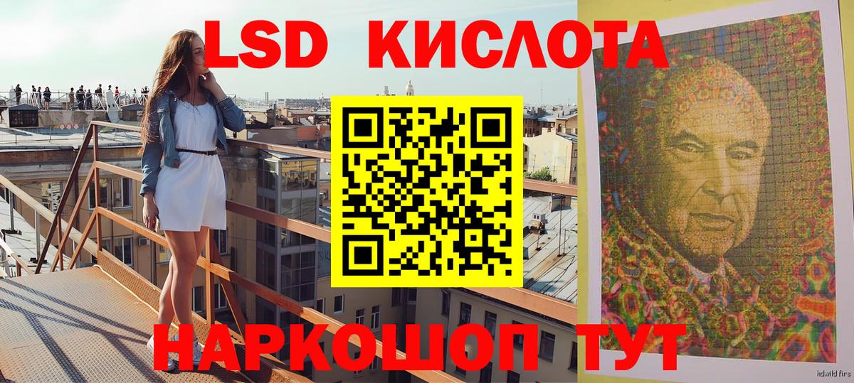 Городец  Марки NBOMe  Марки NBOMe 1,8мг  Вход с VPN  Марки NBOMe 1,8мг 