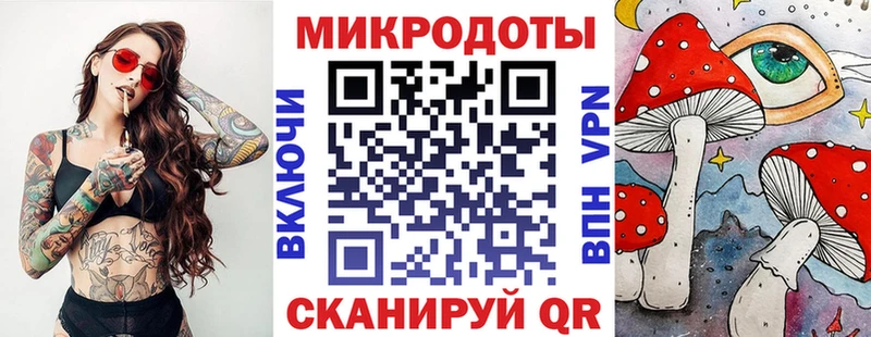 Псилоцибиновые грибы Cubensis  где купить наркоту  Городец 