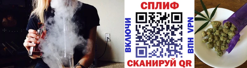 сколько стоит гидра вход Каннабис MAZAR Городец